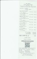 Кассовые чеки с подтверждением в Вологде