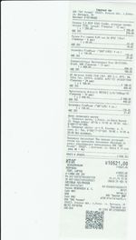 Кассовые чеки с подтверждением в Вологде