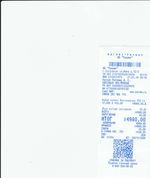 Кассовые чеки с подтверждением в Вологде