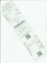 Кассовые чеки с подтверждением в Вологде